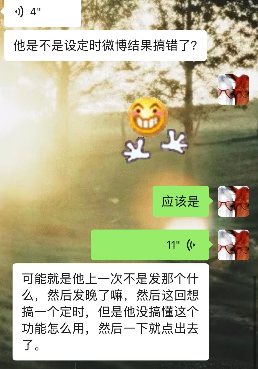 笨狗