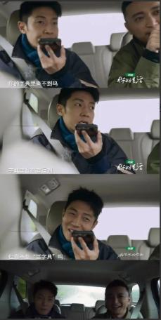 一次，撒贝宁遇到了一个生僻字（厍）不会念，便打电话问康辉：“库”字去掉上面的点怎