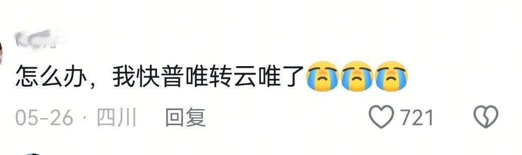 ？好吃不过饺子？