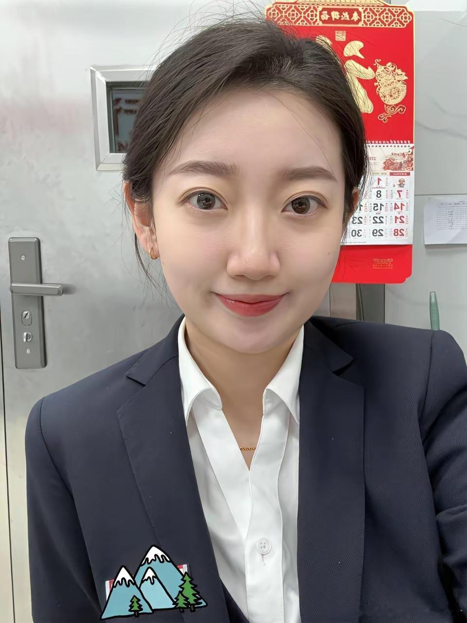 银行小阿姨日常