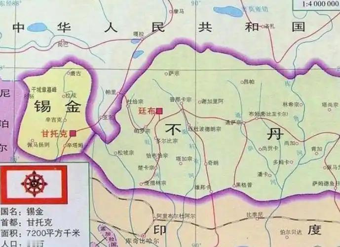 最后的锡金国王，最可怜的国王！他是旺楚克国王，是锡金流亡政府的象征性的领导人，