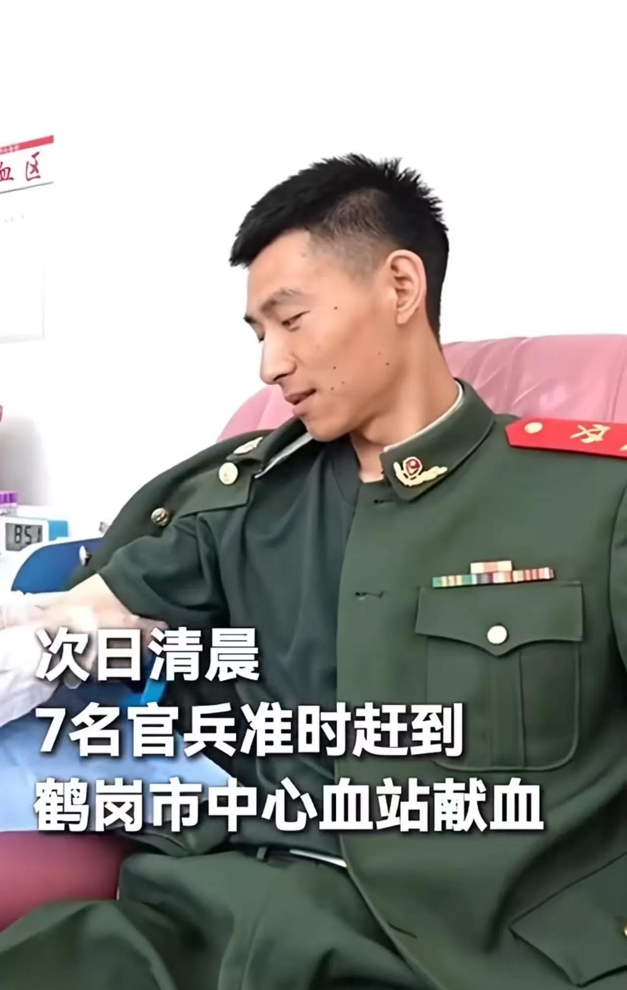 “你的父母就是我们的父母！”海军战士为救重病父亲，深夜求助武警，第二天7名战士捋