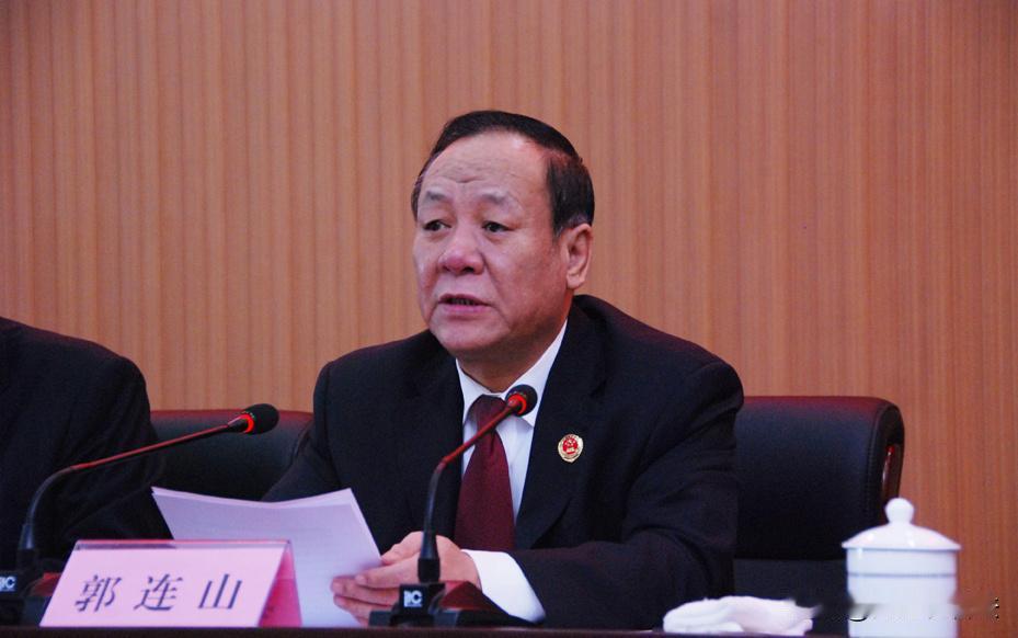 刚刚过完七十大寿的郭连山，退休6年之后被查，倒在了古稀之年。此后余生，不知道还有