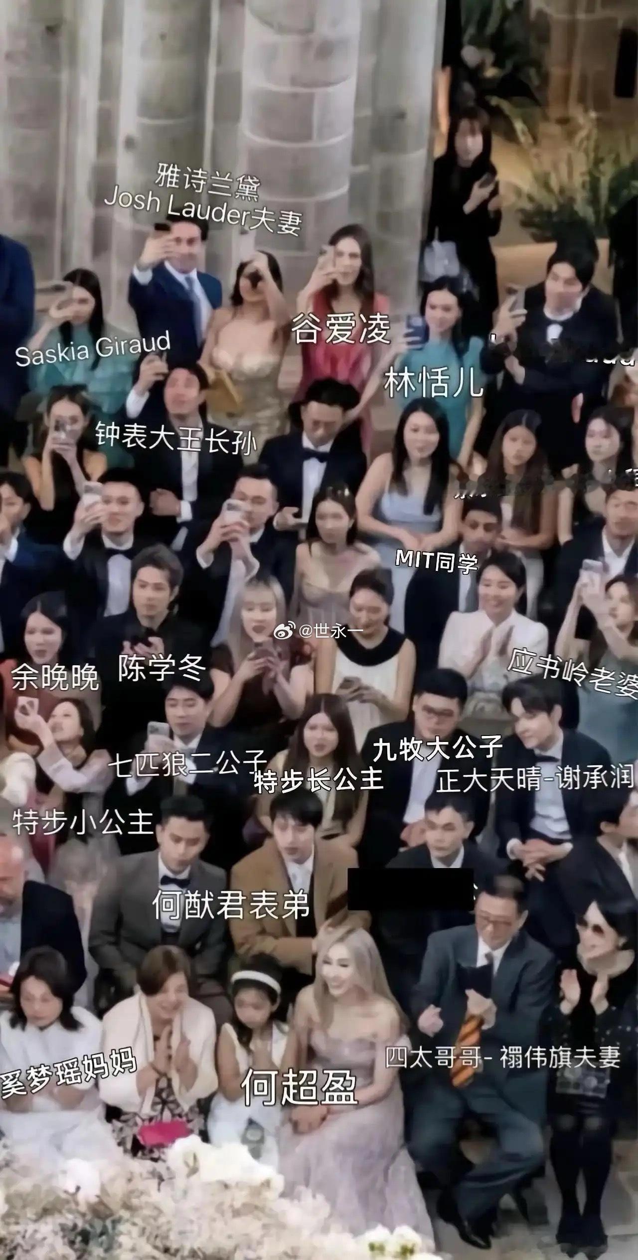 不得不说，这才是真正的豪门啊