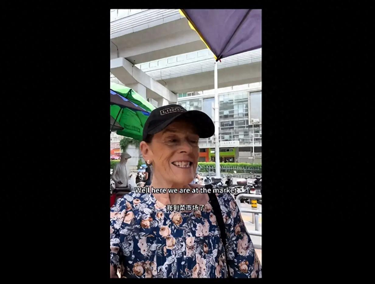 欧美老人挤破头来中国养老！便宜只是幌子，真正原因让西方沉默！这些年，一个