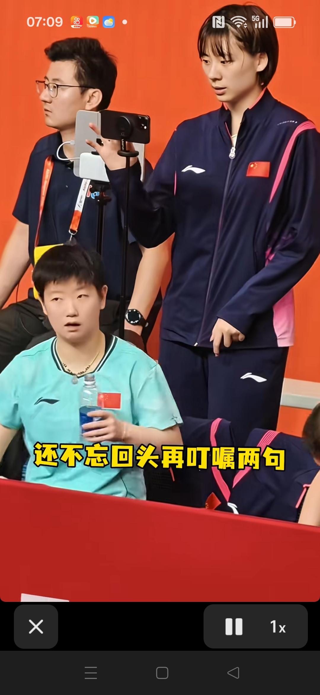 如果女队没有王曼昱，孙颖莎就会像今天的王楚钦一样，压力倍增，不容有失！一个团体