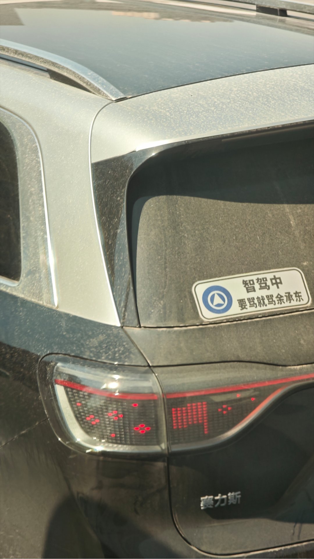 这M9老哥[捂脸哭]​​​