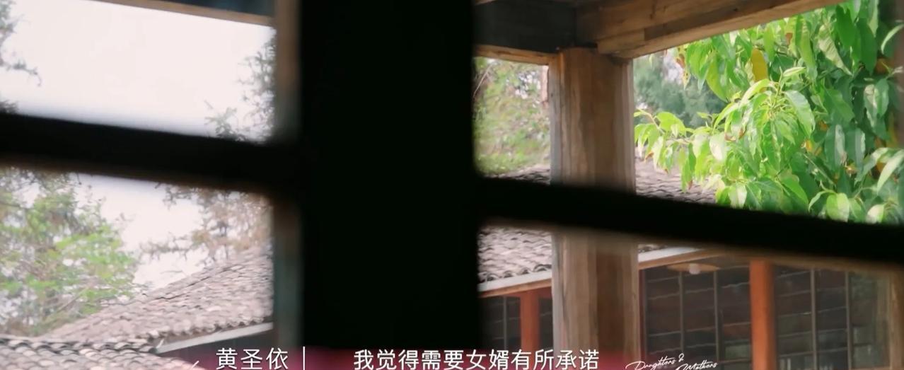 不知道，车澈听见没有，黄圣依在替好姐妹李嘉格喊话呢，希望他可以从情感和经济上