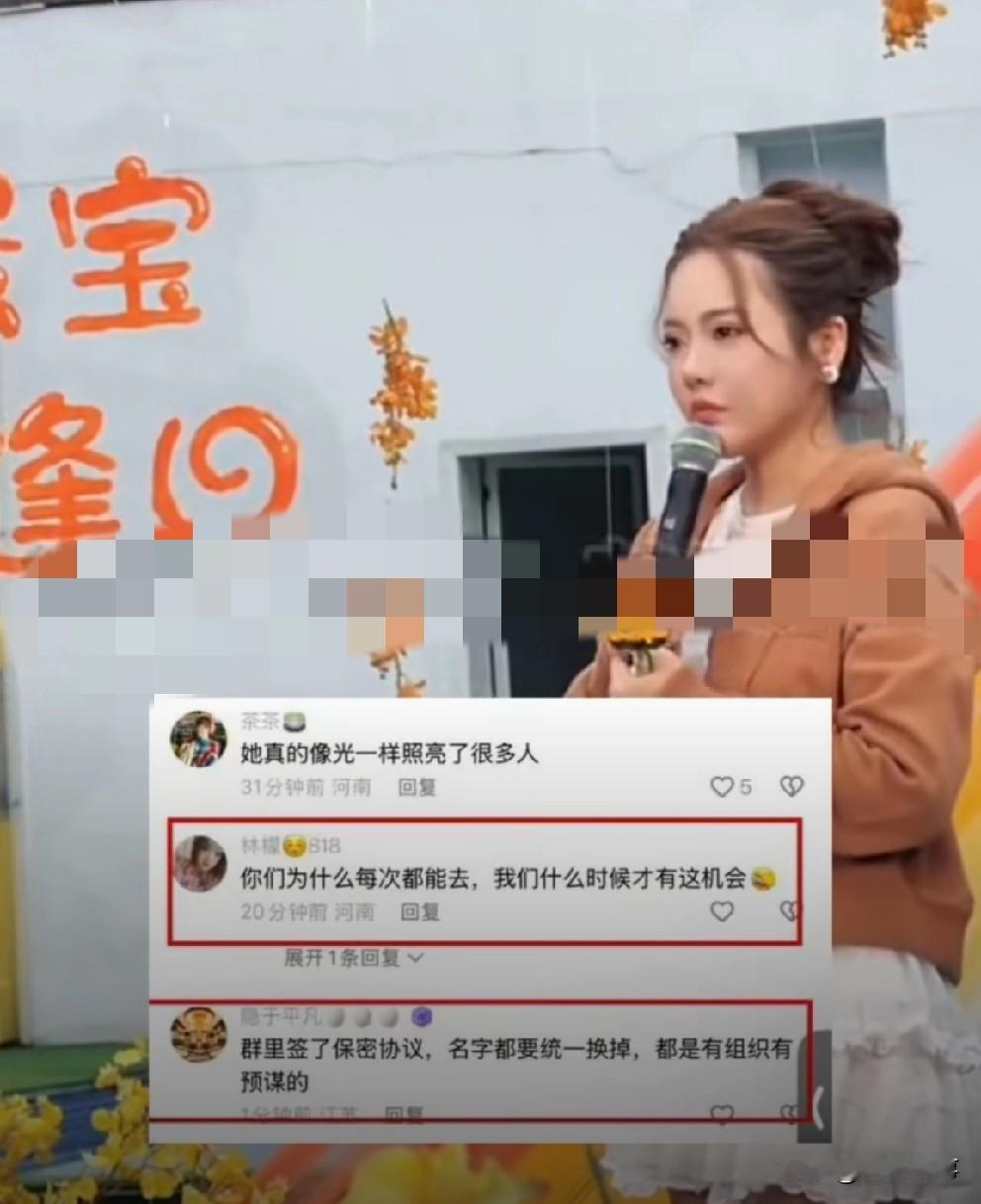 蛋蛋哽咽发声：消失4个月，我在渡劫！还有蛋蛋昨天参加完