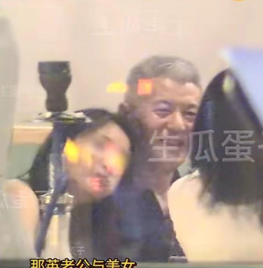 9月10日，狗仔终于放出了国民级女星老公出轨的瓜，主人公居然是那英老公，网友们都