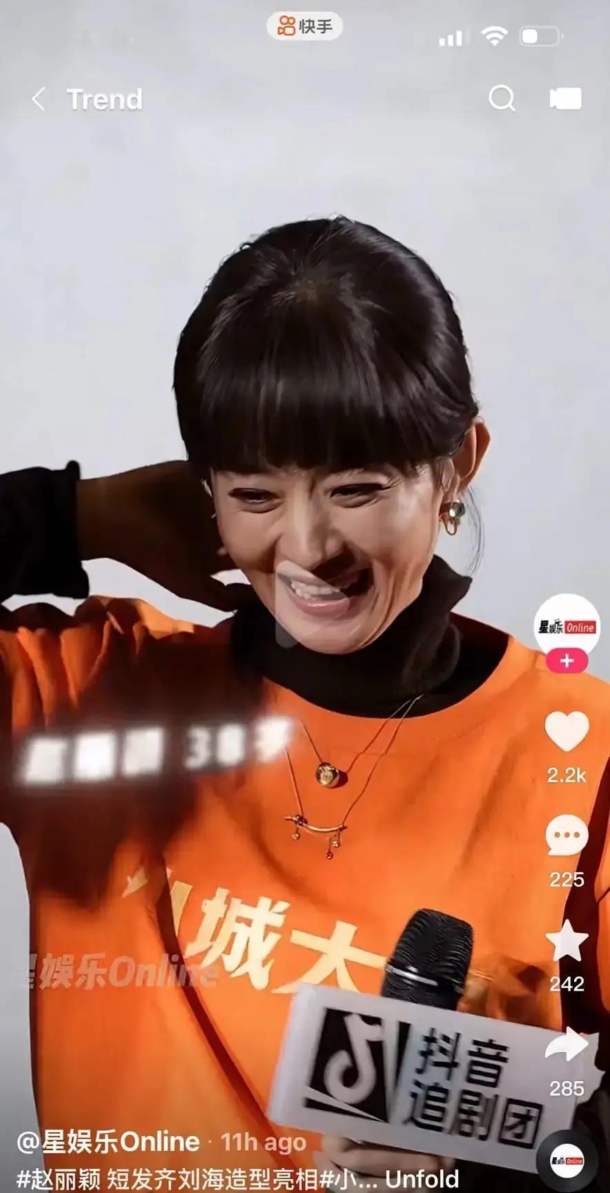 赵丽颖4月3日露面，齐刘海配阔腿裤，照片一出就被说显老。她去年12月拍完戏就神