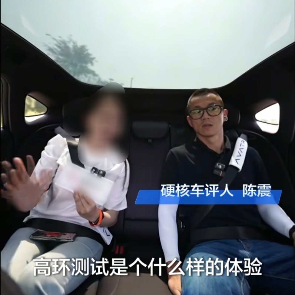 我没想到陈震有一天可能会步大熊的后尘。[无奈摊手][无奈摊手][无奈摊手]​​​