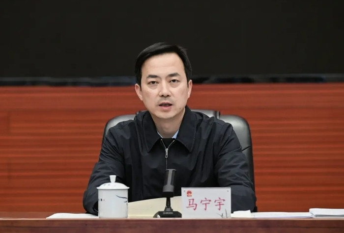 贪婪腐化, 贵阳原市长马宁宇被“双开”, 曾是全国最年轻省会城市政府一把手