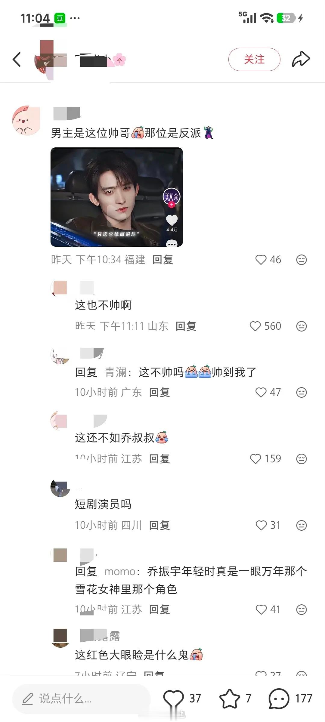 还不如不争呢太心酸了​​​