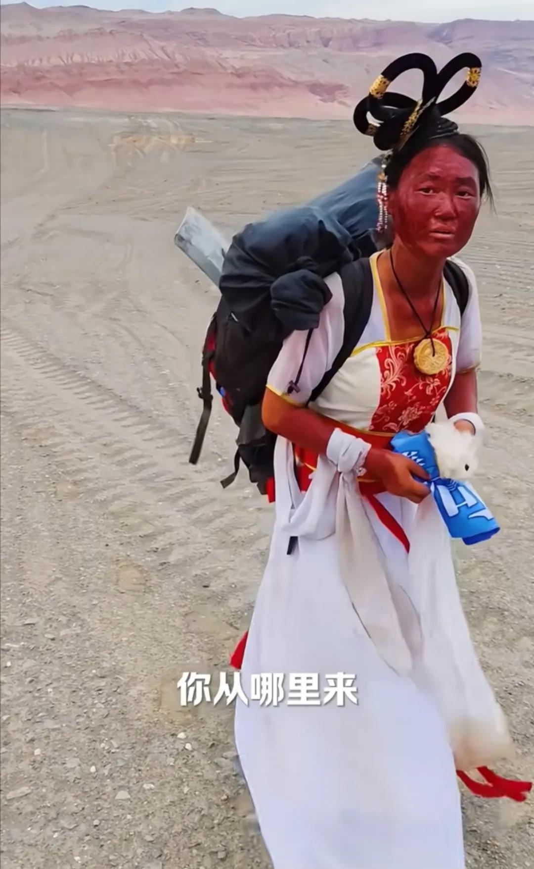 我的个乖乖，这是嫦娥还是烧鹅？火焰山偶遇！
