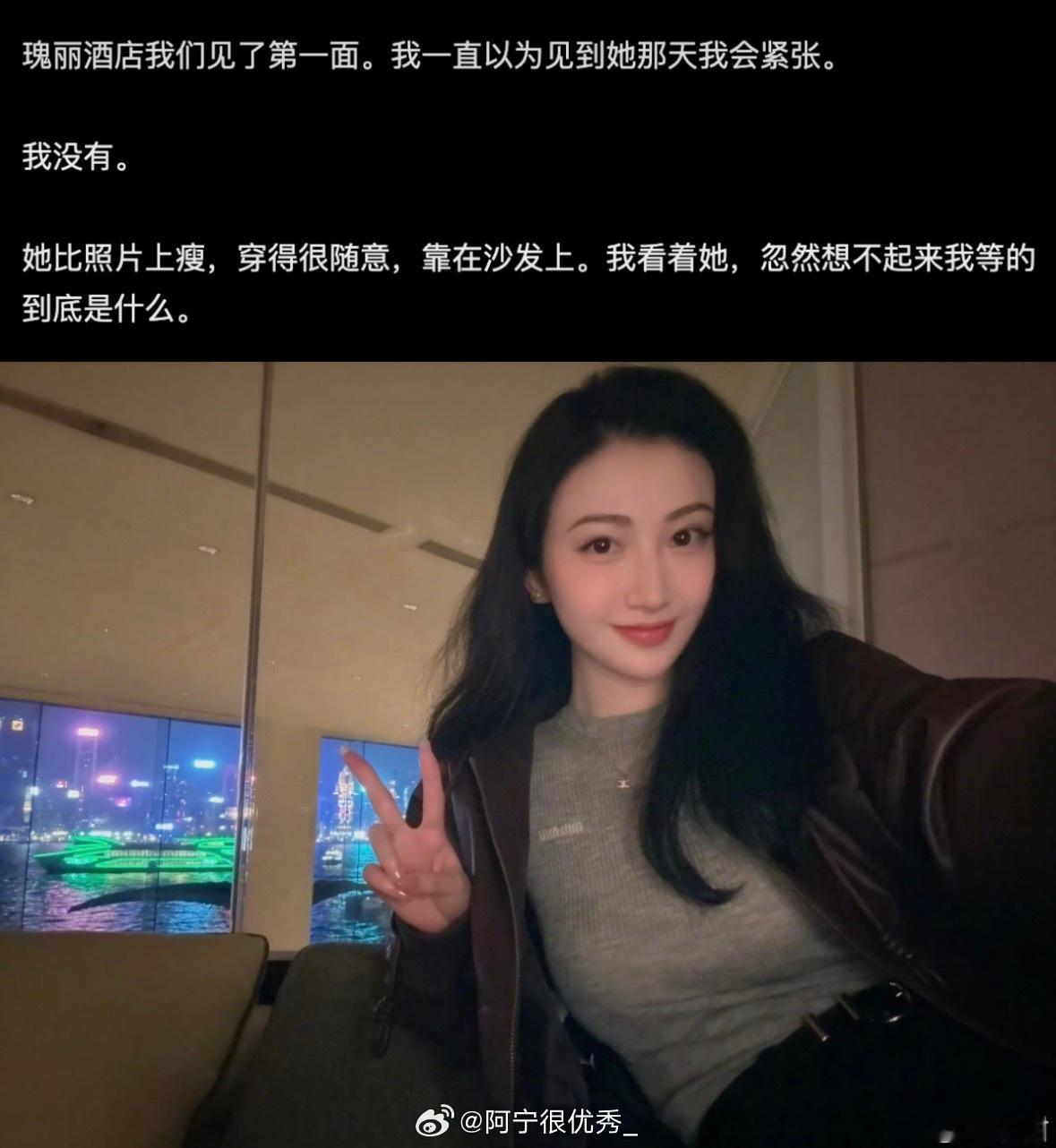 这张图由景甜在2026年1月6日发布并且文案里强调了是库存照片背景很