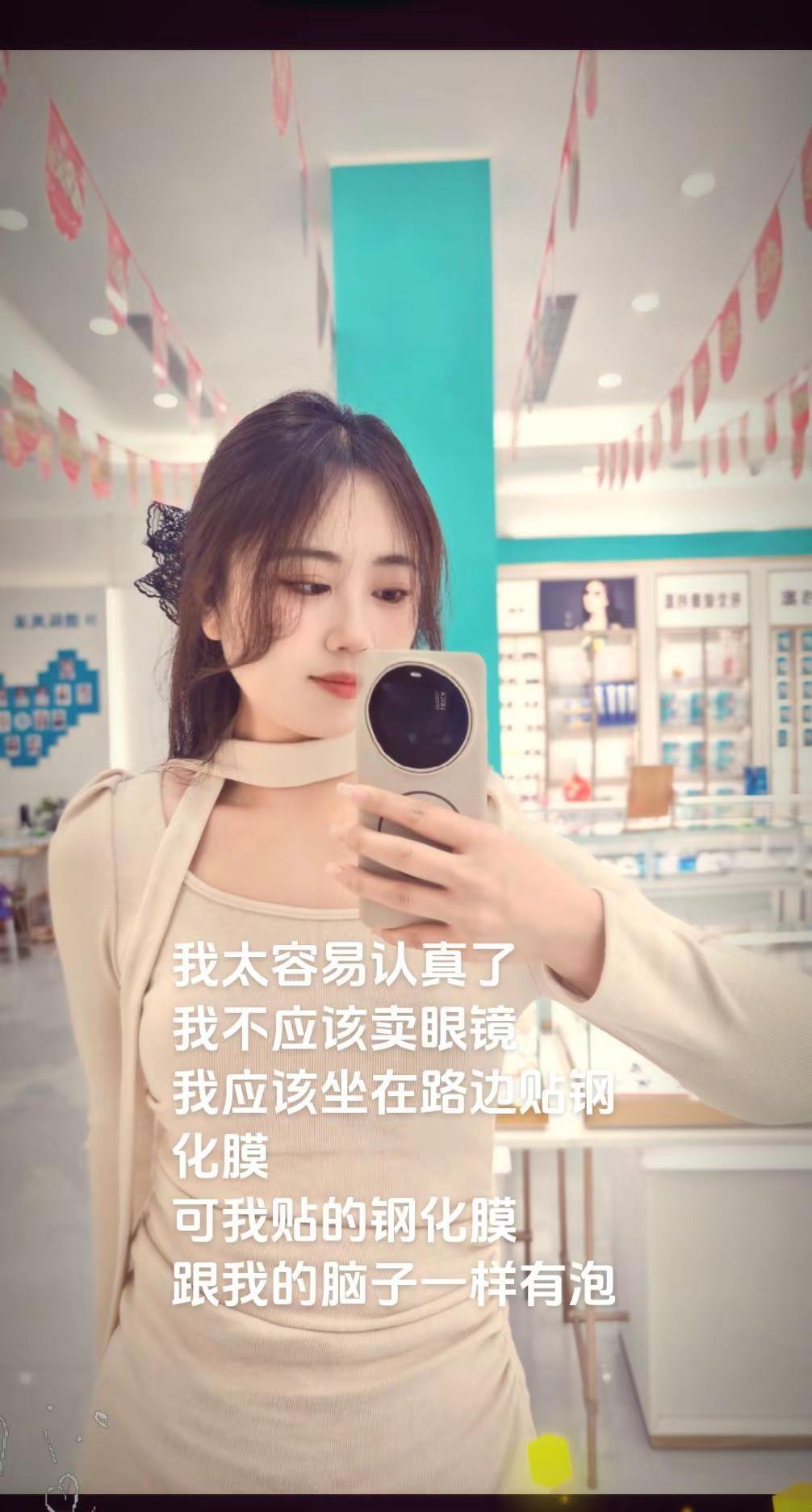 有意思的没意思没意思的有意思