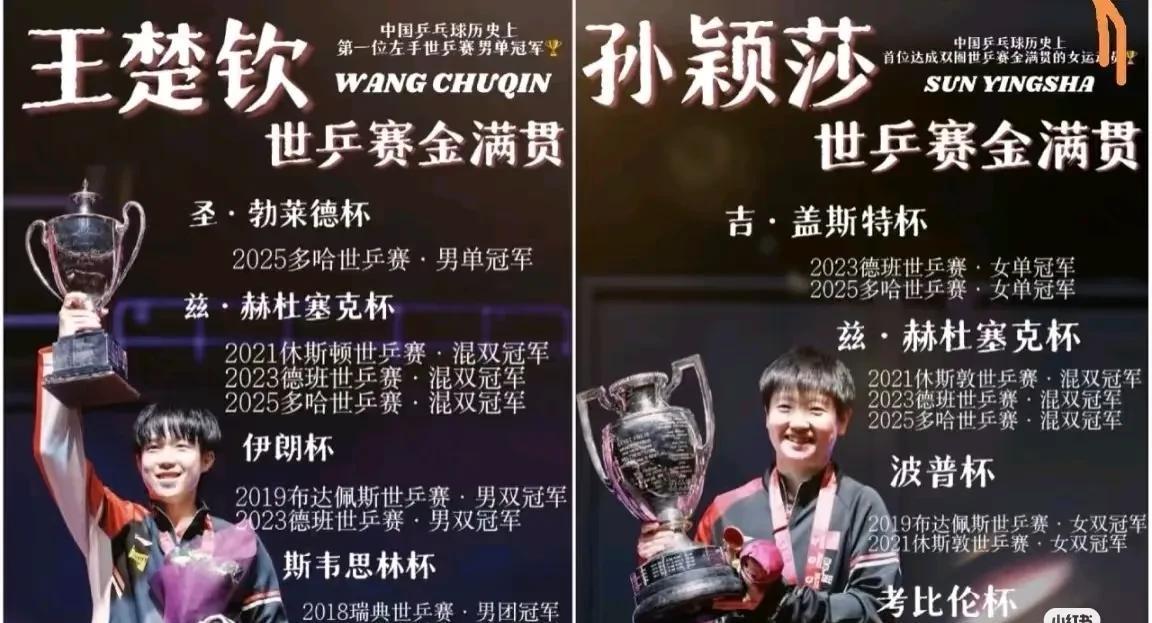 pingxie做法是不是有点双标！？为了cm周六加班发声！