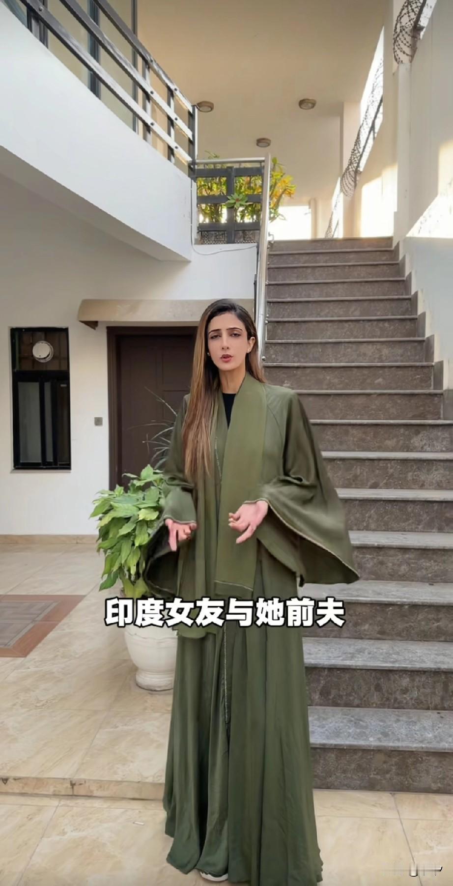 新疆小伙娶上了印度高种姓美女，以为走上了人生巅峰，结果却发现不可告人的秘密！