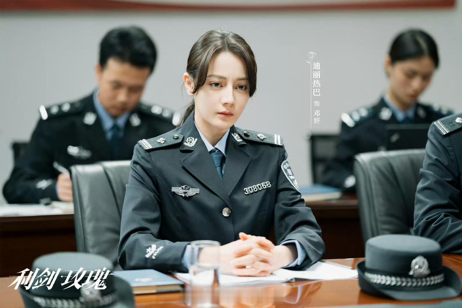 迪丽热巴利剑玫瑰酷云平均收视率2.0207%，实时巅峰值2.5502%，第一遥