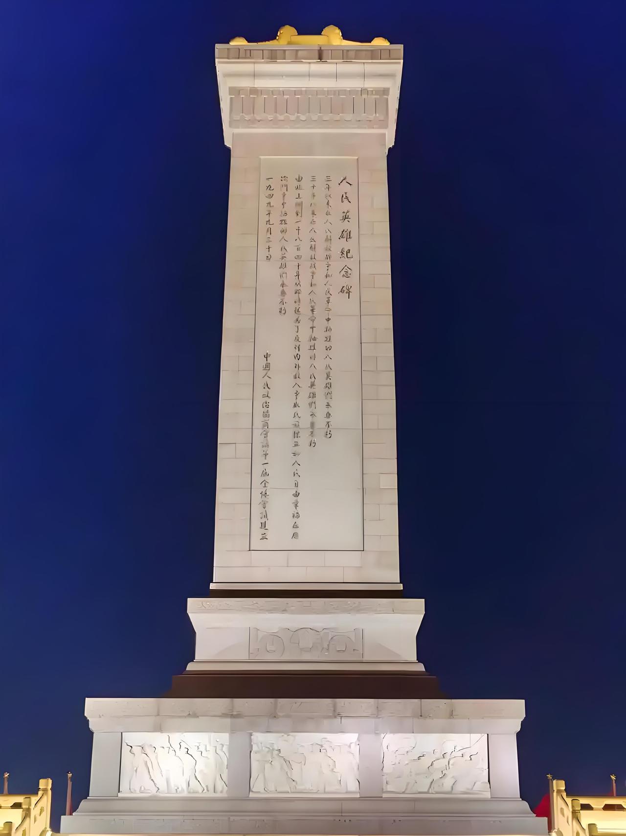 这两天大行其道的1644史观以及1279史观，都是当年日本搞出来的。其目的，就是