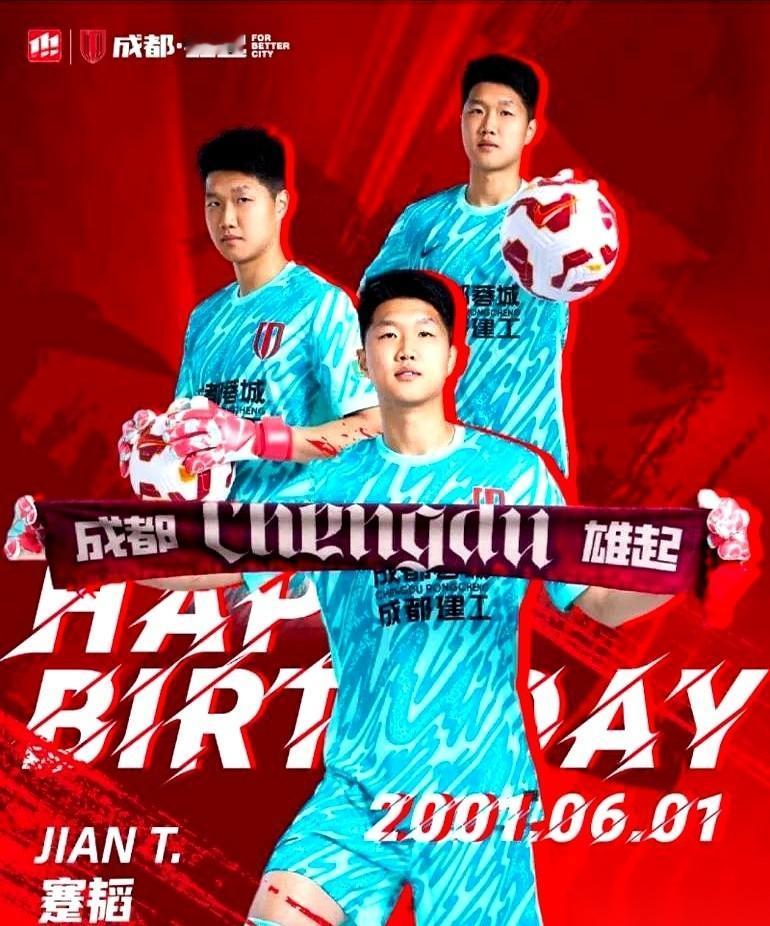 主教练刚被官宣滚蛋，整个球队鸦雀无声。结果，第一个蹦出来公开感谢恩师的，居然是