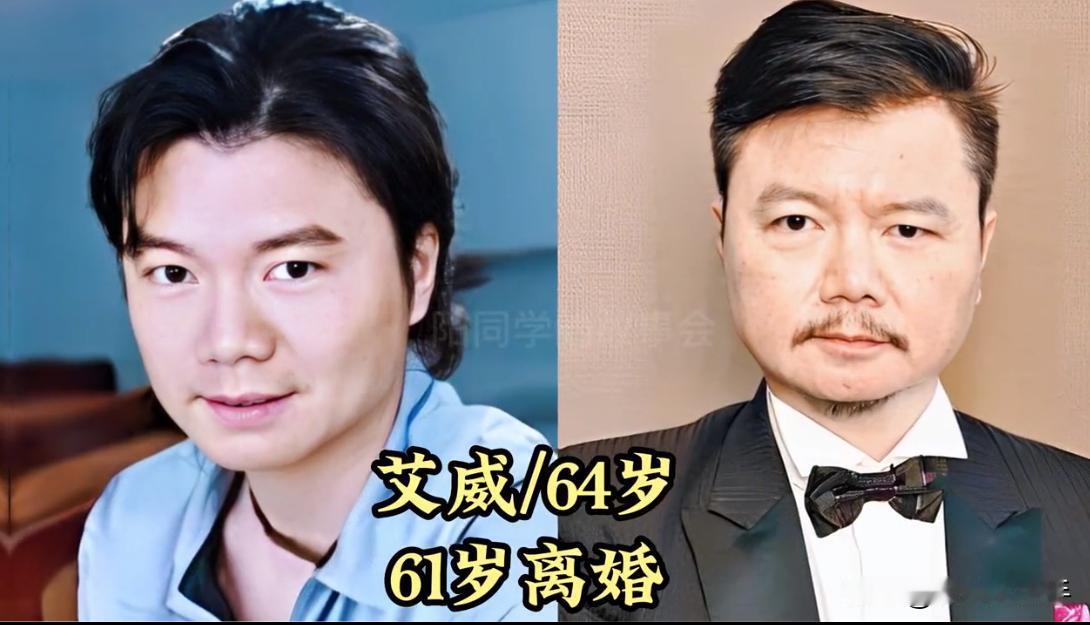 年纪不小了还离婚的16位明星。焦恩俊二婚又恢复单身，刘晓庆三婚已散场。于荣光