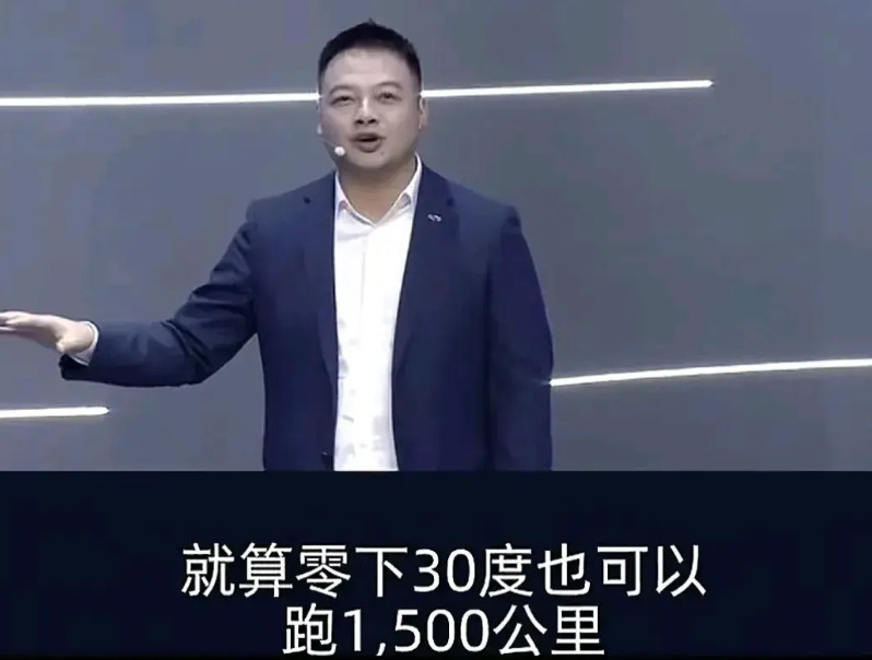 太刺激了，1500公里+不自燃，燃油车这次是彻底坐不住了。奇瑞直接放出王炸，根本