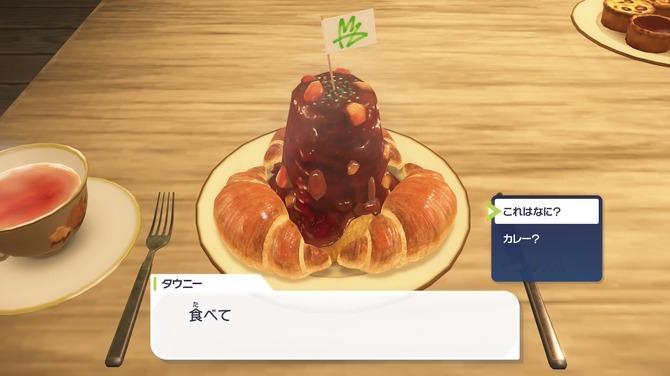 【日媒还原《宝可梦ZA》可颂咖喱，最后成品看醉了】日媒GameSpark近日对