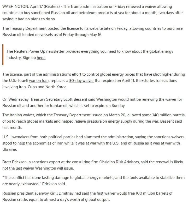 在美国财政部长贝森特“不会解除对俄罗斯的制裁”的话刚说了两天，懂王就宣布继续解除