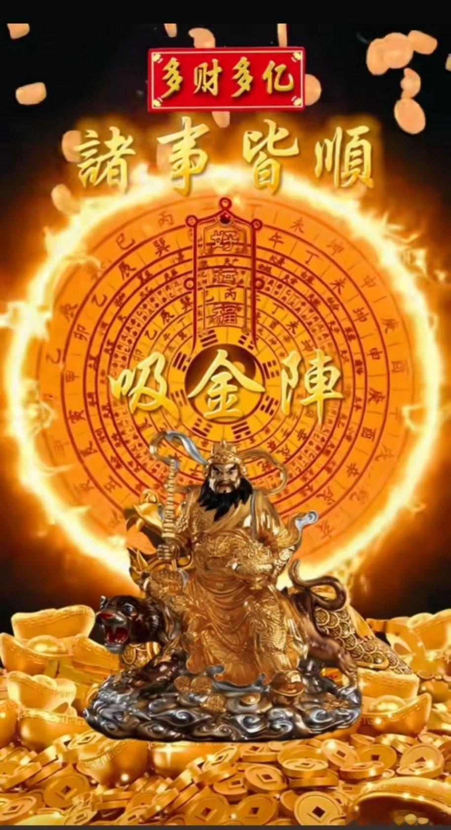 通信、航天、电网：1762亿资金锁定的三大新战场，周一谁能给溢价？5.8龙虎榜，