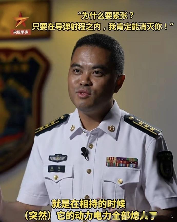 有点意思，美军本福尔德号阿利伯克级驱逐舰与055遵义舰海上飙车，结果直接被拉爆，