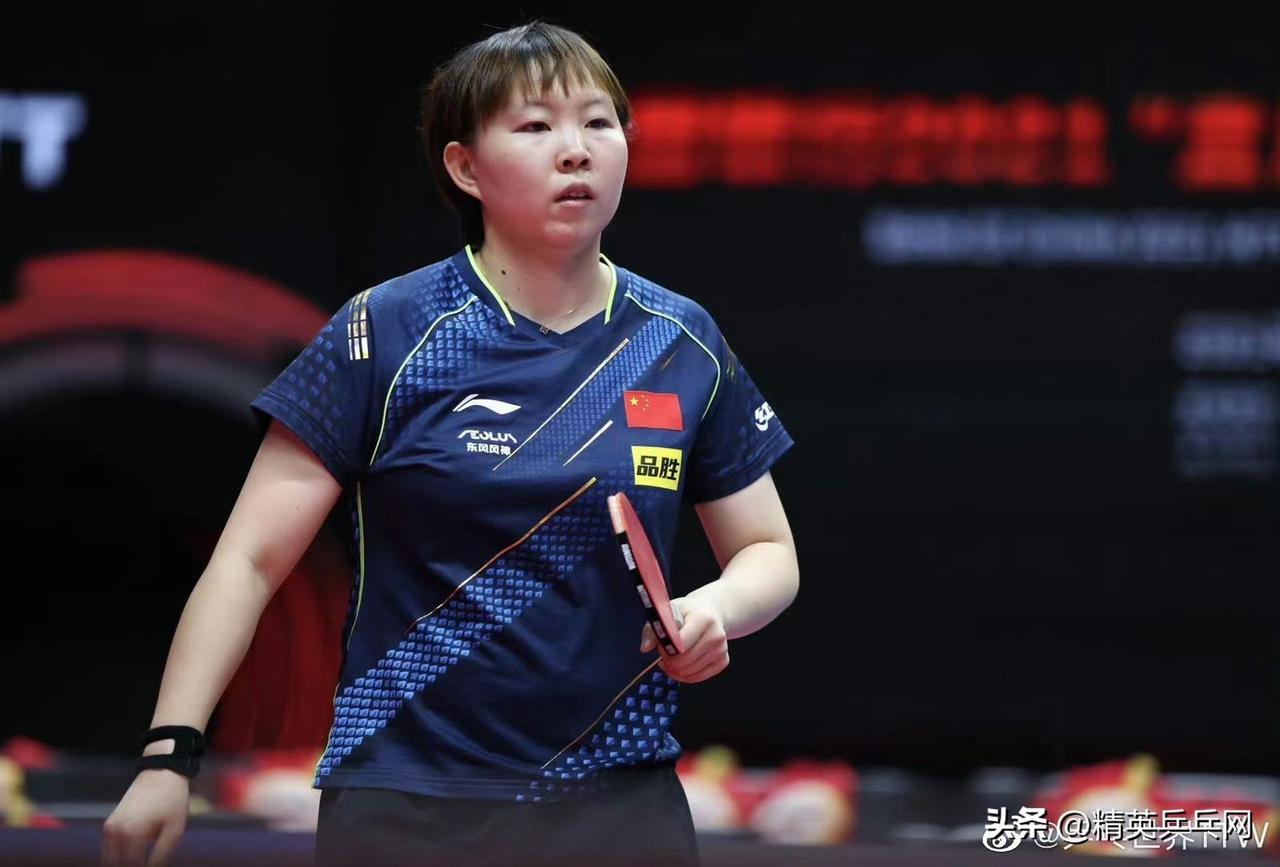 朱雨玲退出WTT太原常规挑战赛，大藤沙月递补乒乓球3月20日，WTT更新