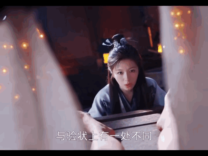 《朝雪录》最新预告秦菀给3名女子验尸发现这3人都有一个共同点:这下体都有伤，而且