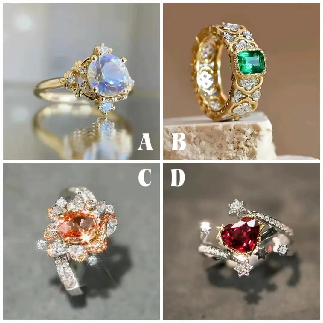 测你未来最容易得到什么幸福？选择一只你最喜欢的戒指？下面四幅图的戒指，你最喜