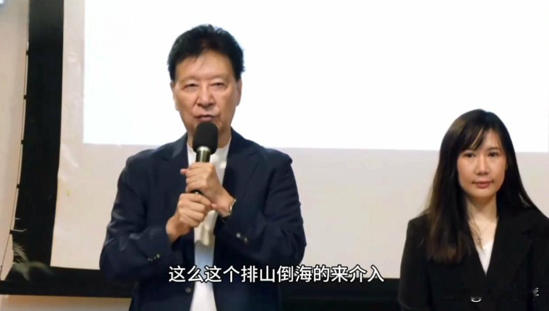 赵少康好像疯了，今天开了个会，把选举失利全怪在大陆网友头上，叫大陆网友不要介入干