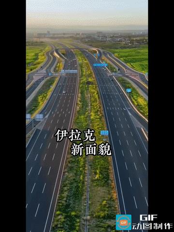 伊拉克现在到底怎么样了？看到很多视频里把伊拉克拍摄的非常漂亮，高楼大厦到处都是