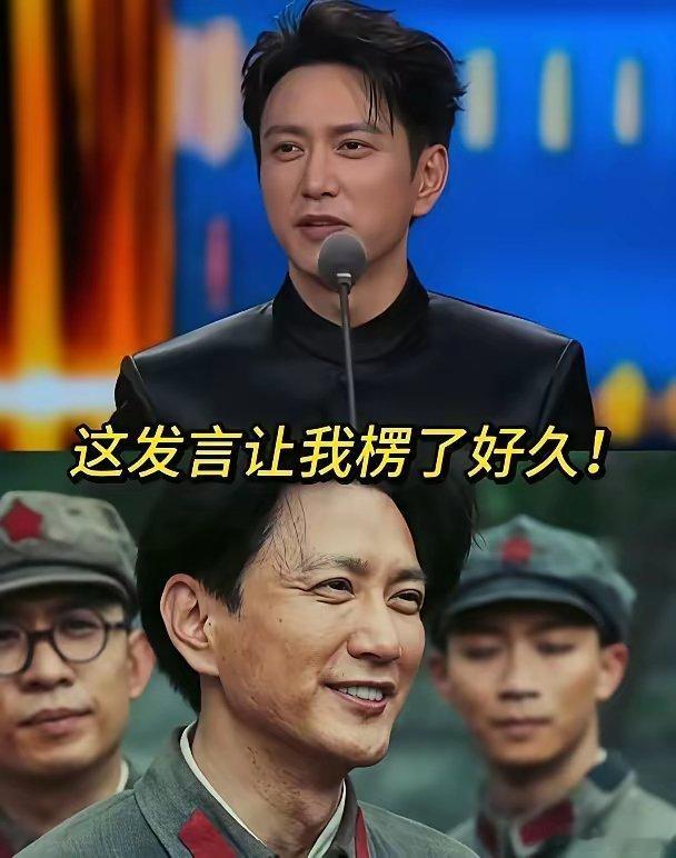 王仁君和刘学义，一个演主席一个演总理，他们两个名字都好。名字起的好，脸相方正，正