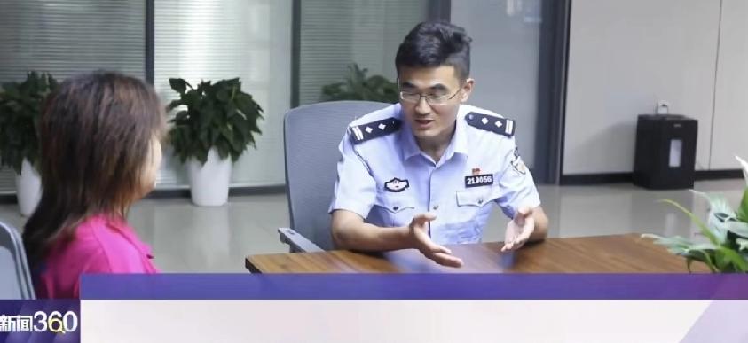 天呐！接到“客服”电话，50万差点没了！最近南京曹女士的经历太吓人了！一个自