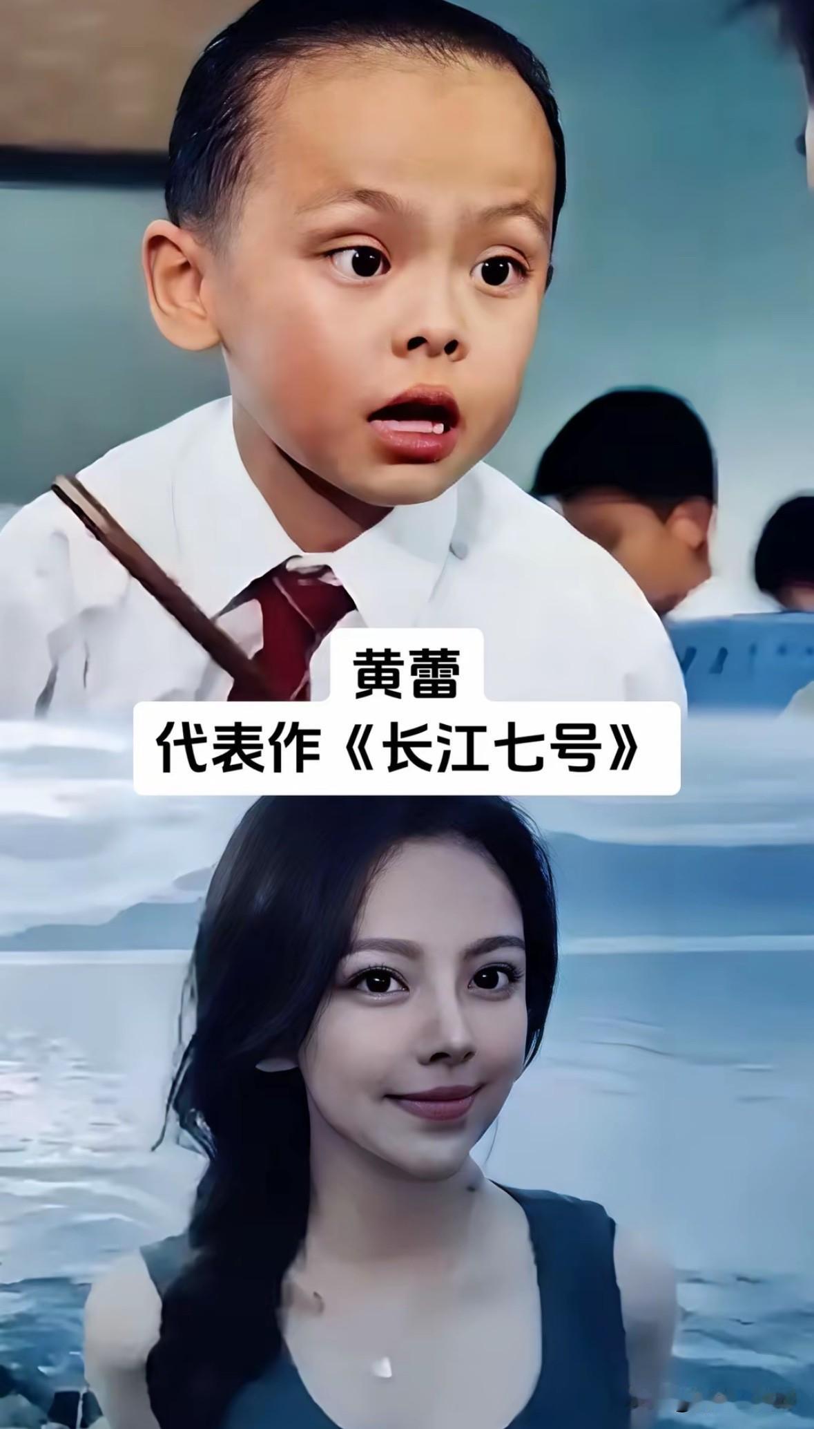 昔日爆红的14位童星今昔对比谁的童年记忆里没有这些灵气满满的小演员？张国权