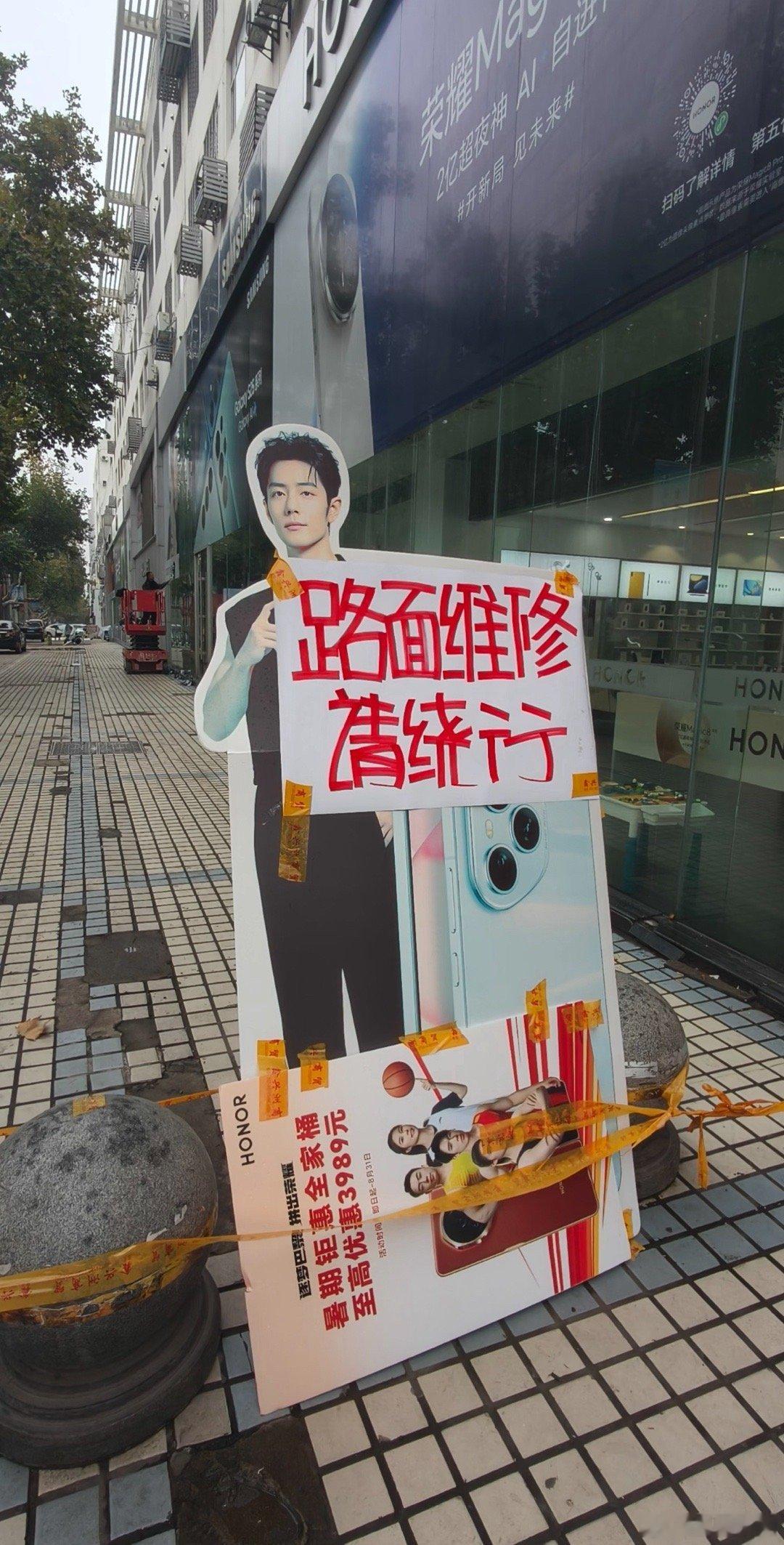 咱品牌和代言人都蛮接地气的，为人民服务​​​