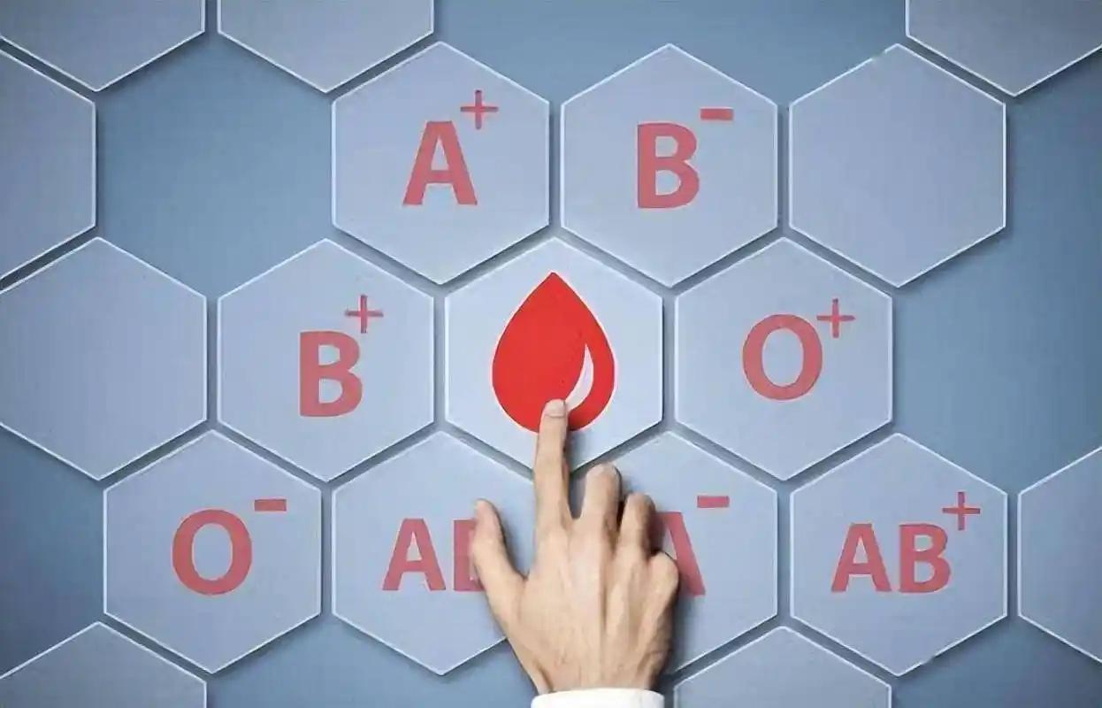 A型、B型、O型、AB型，哪种血型的人好？血型决定生命期长度？江湖上向