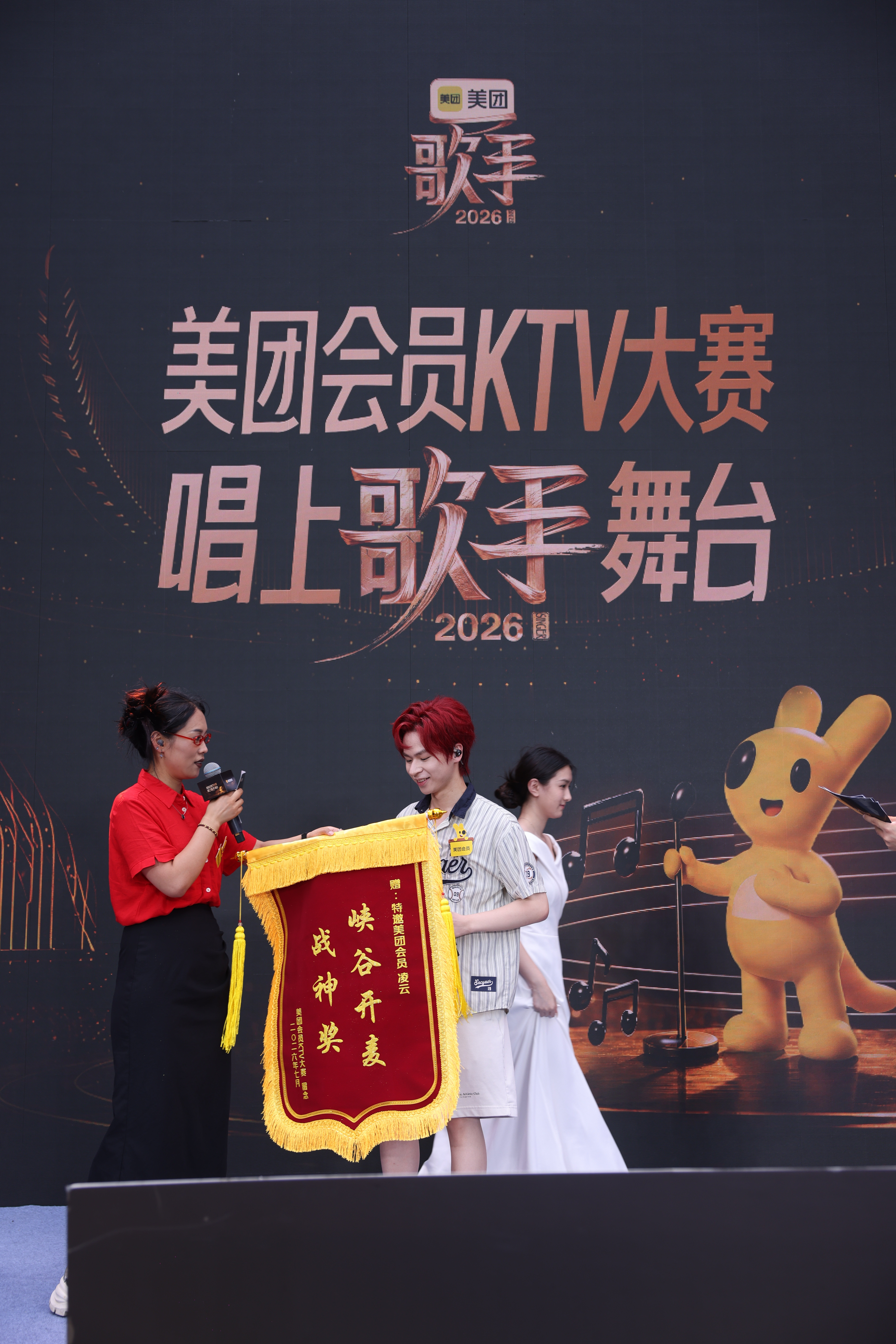 竞人你们是真的不打算好好竞了吗？！无畏Fly梦泪Cat九尾小落怎么都跑美团会员K