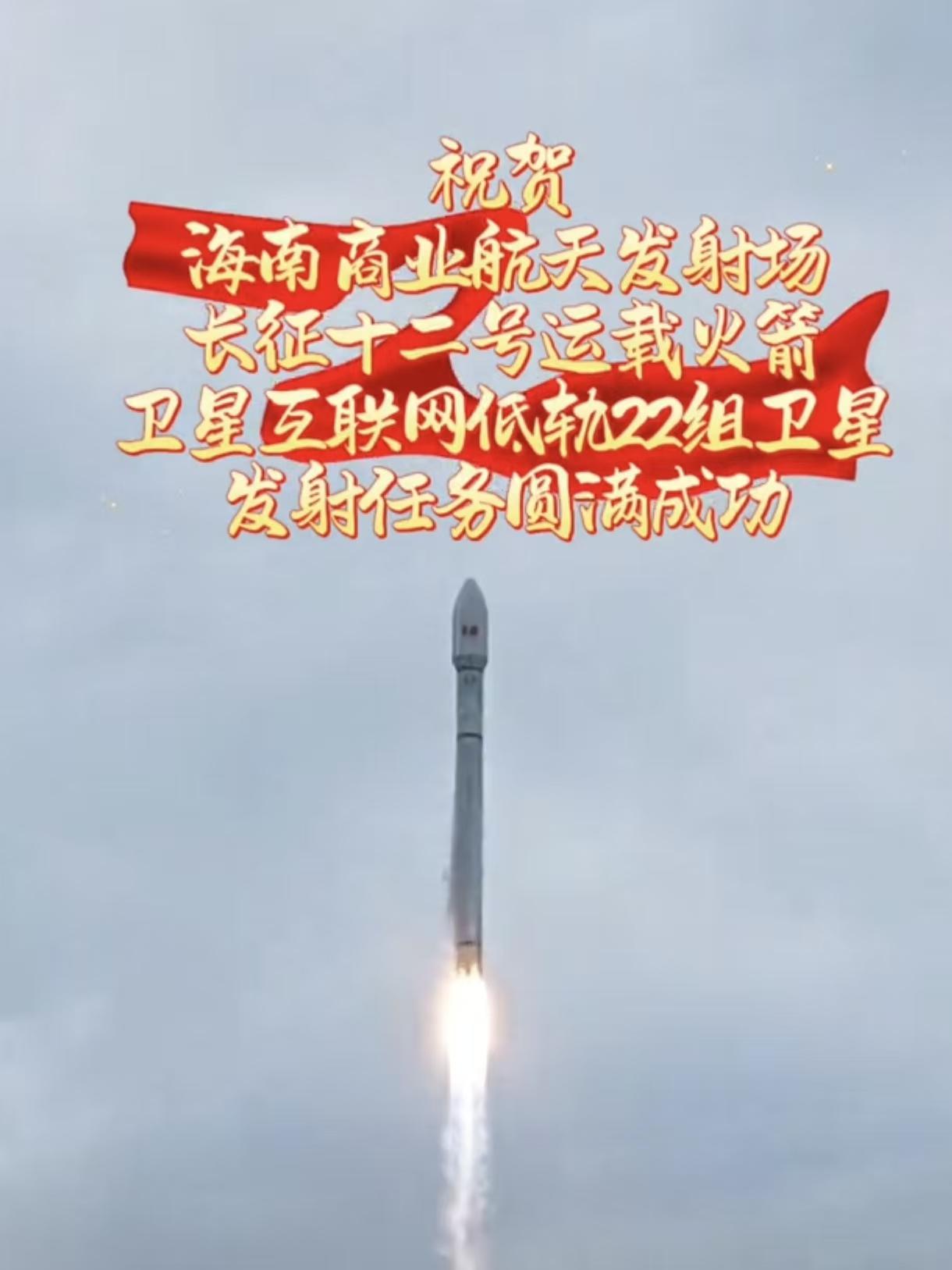 就在今天，6月17号中午十三点前，刚刚发生的最新消息！6月17日报道，我国在