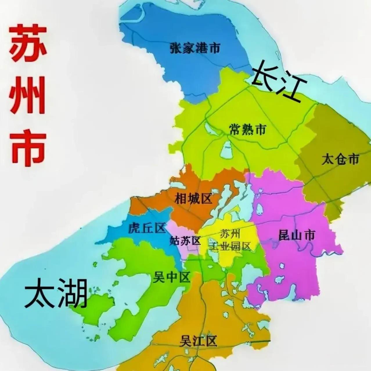 可见，苏州的存在，让更多的人知道，一座机场对于一座城市来讲，绝对不是真正实力体现