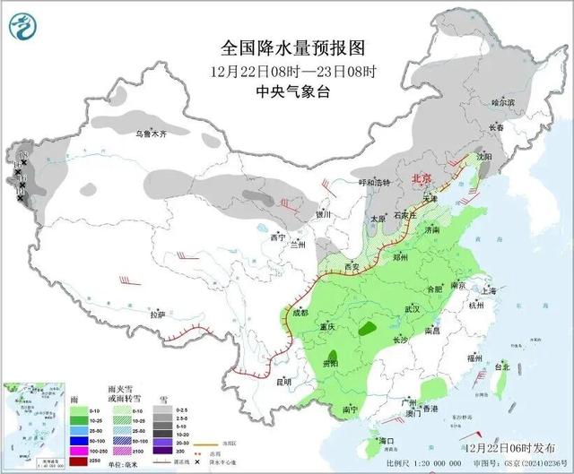 新一轮雨雪来袭, 安全攻略请查收