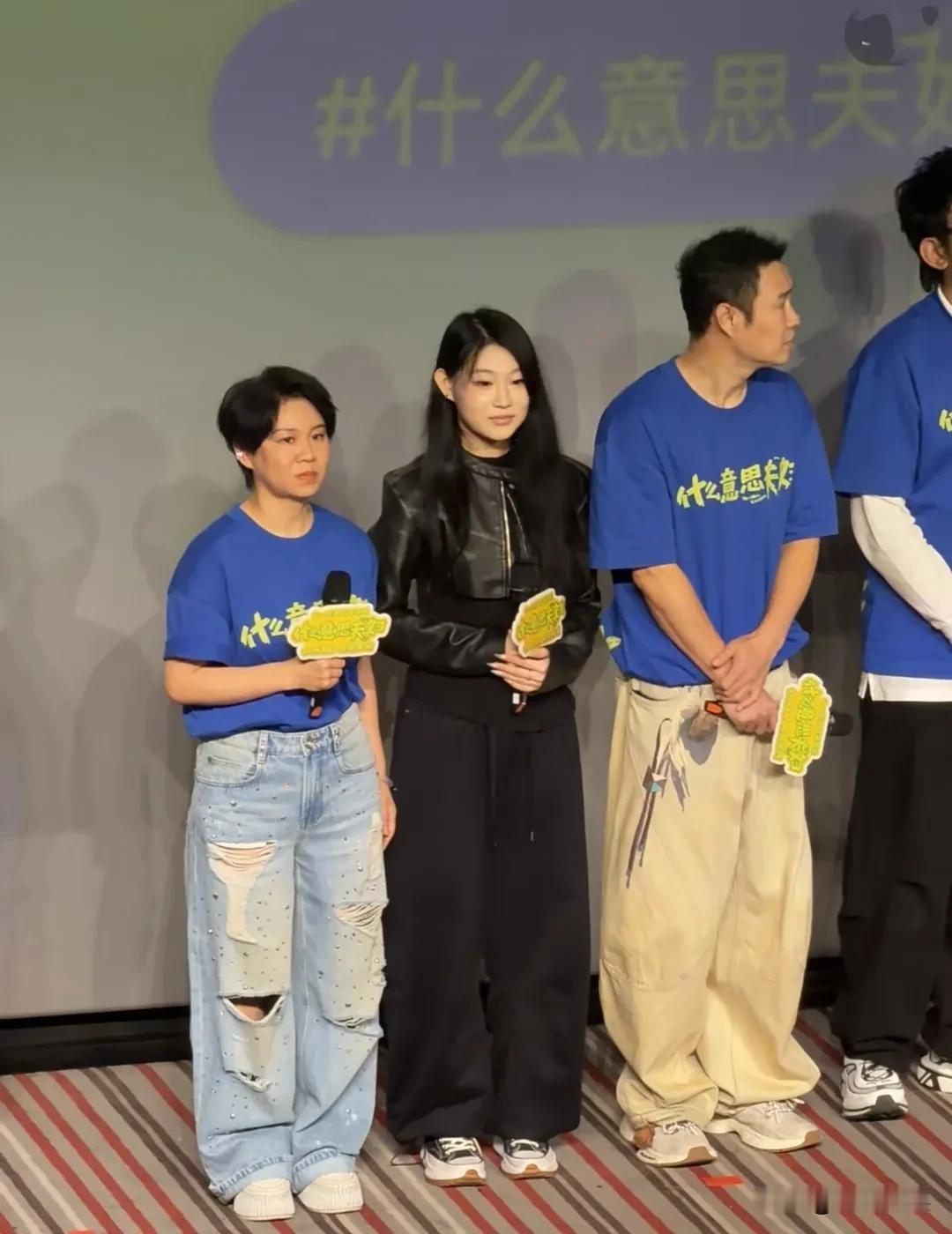 哇塞！东北独生女的含金量，真让人羡慕。小沈阳夫妇宣传新电影，特意带着女儿沈佳润