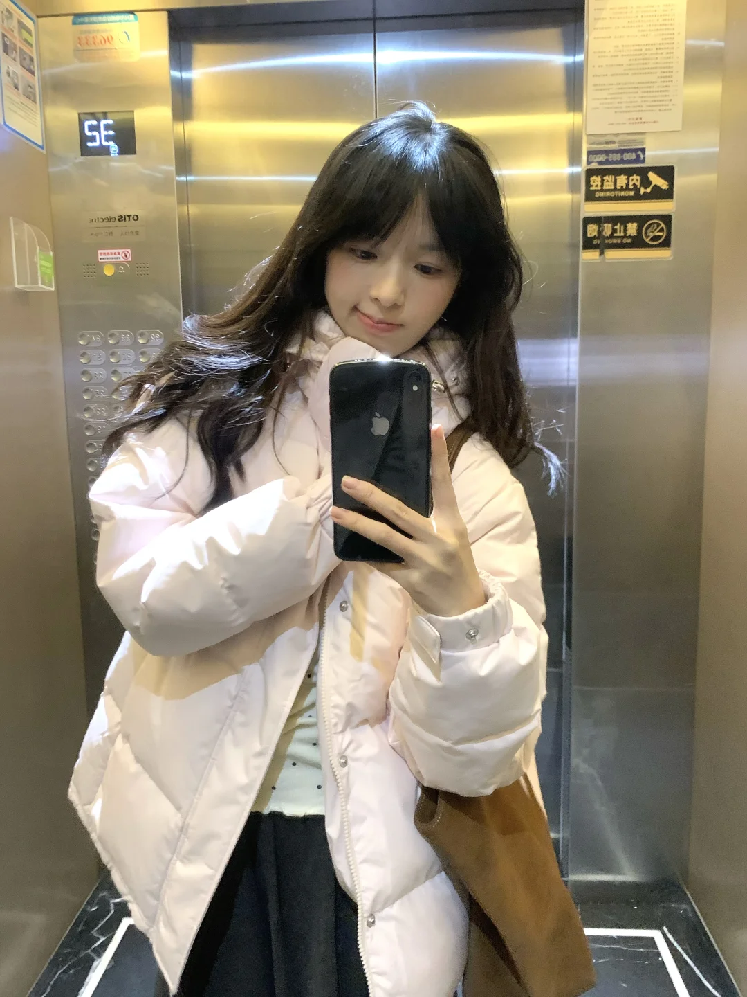 他说我今天好漂亮