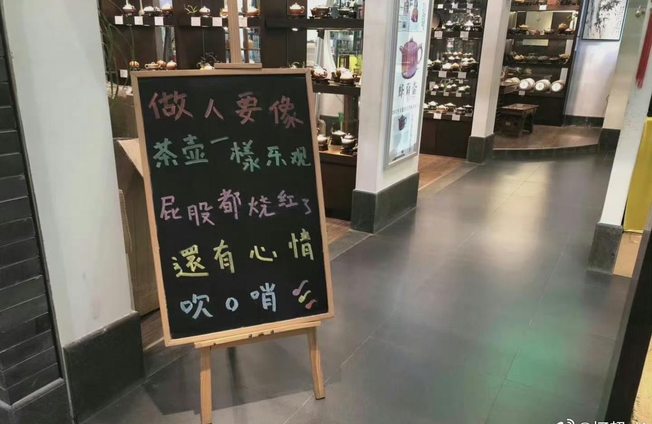 【琅河财经】人生到底在追求什么一个在医院工作10年的朋友告诉我，他发现了一个