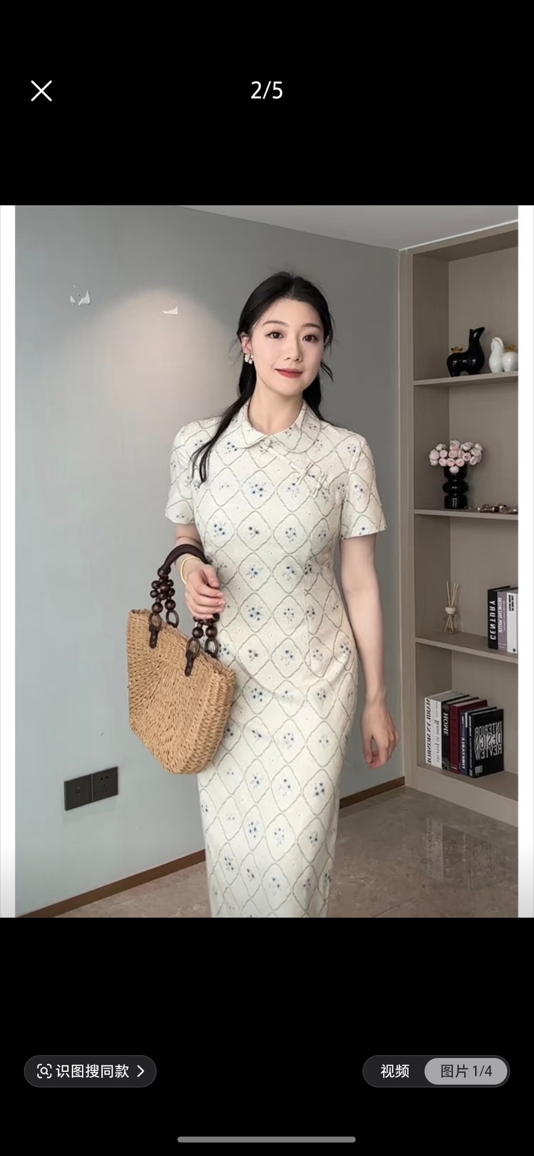 买了好多条旗袍，就等夏天了